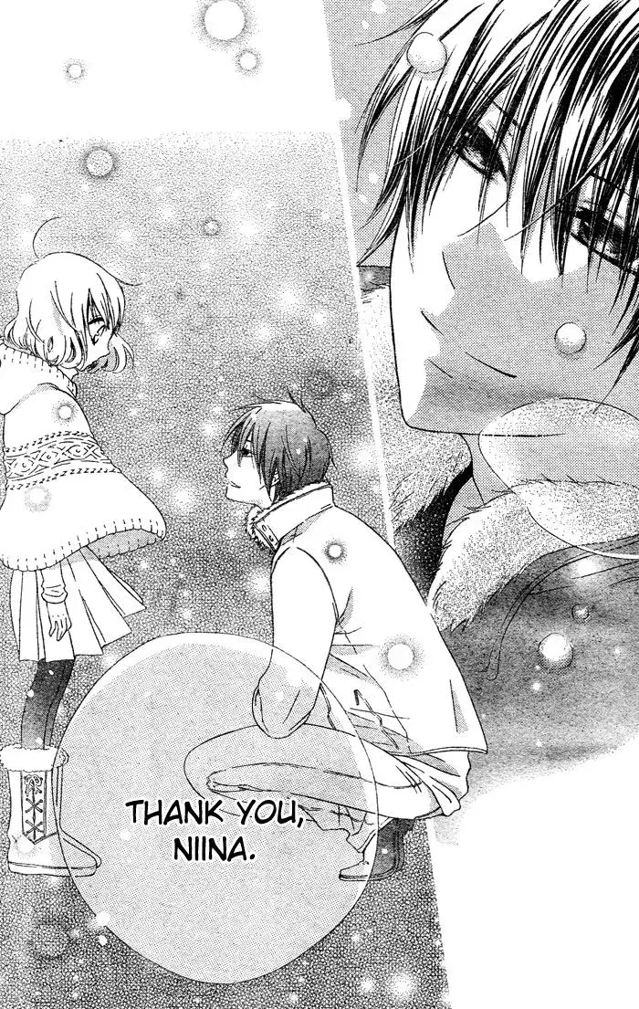 Read Beginning Niina chapter 2 image 42 on Lezhin