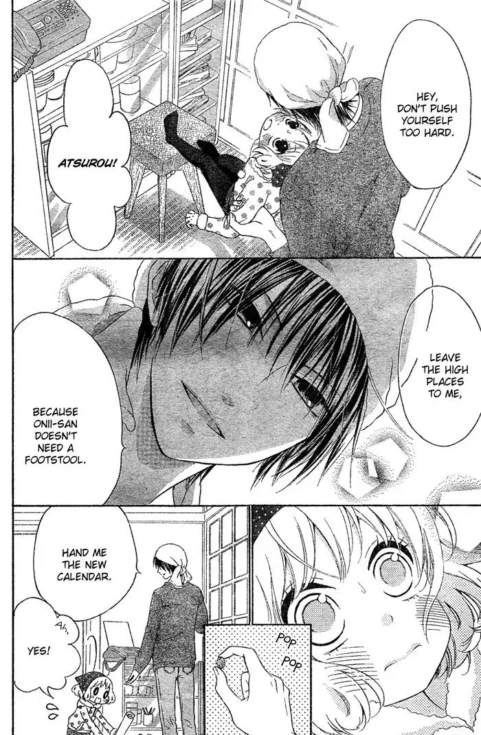 Read Beginning Niina chapter 2 image 6 on Lezhin