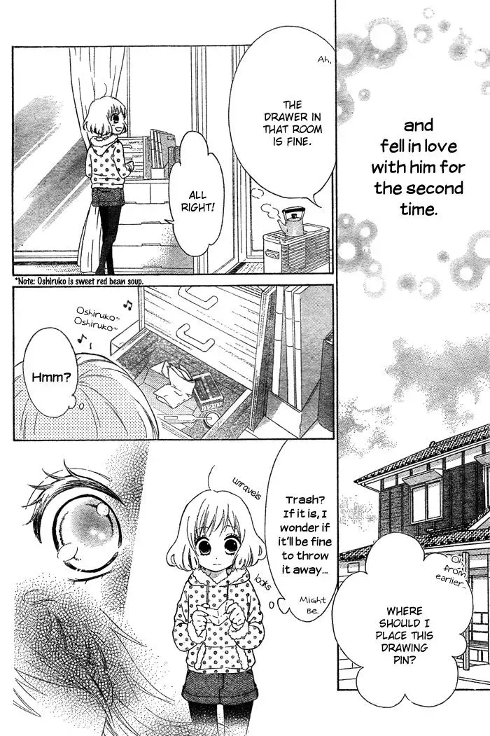 Read Beginning Niina chapter 2 image 8 on Lezhin