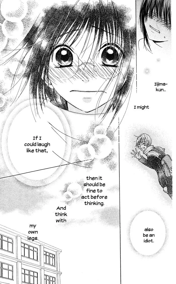 Read Beginning Niina chapter 3.5 image 19 on Lezhin