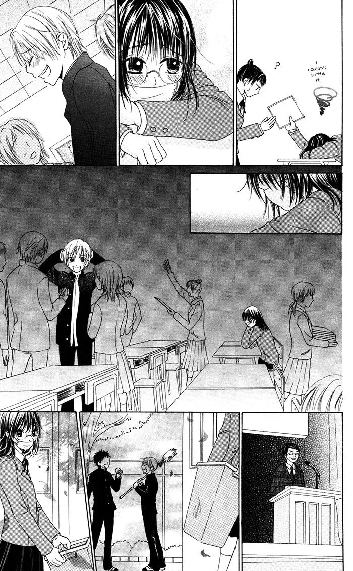 Read Beginning Niina chapter 3.5 image 21 on Lezhin