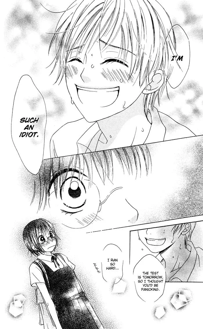 Read Beginning Niina chapter 3.5 image 24 on Lezhin