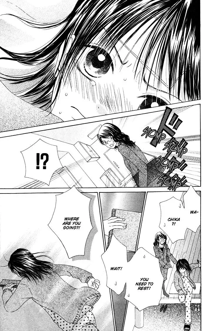 Read Beginning Niina chapter 3.5 image 27 on Lezhin