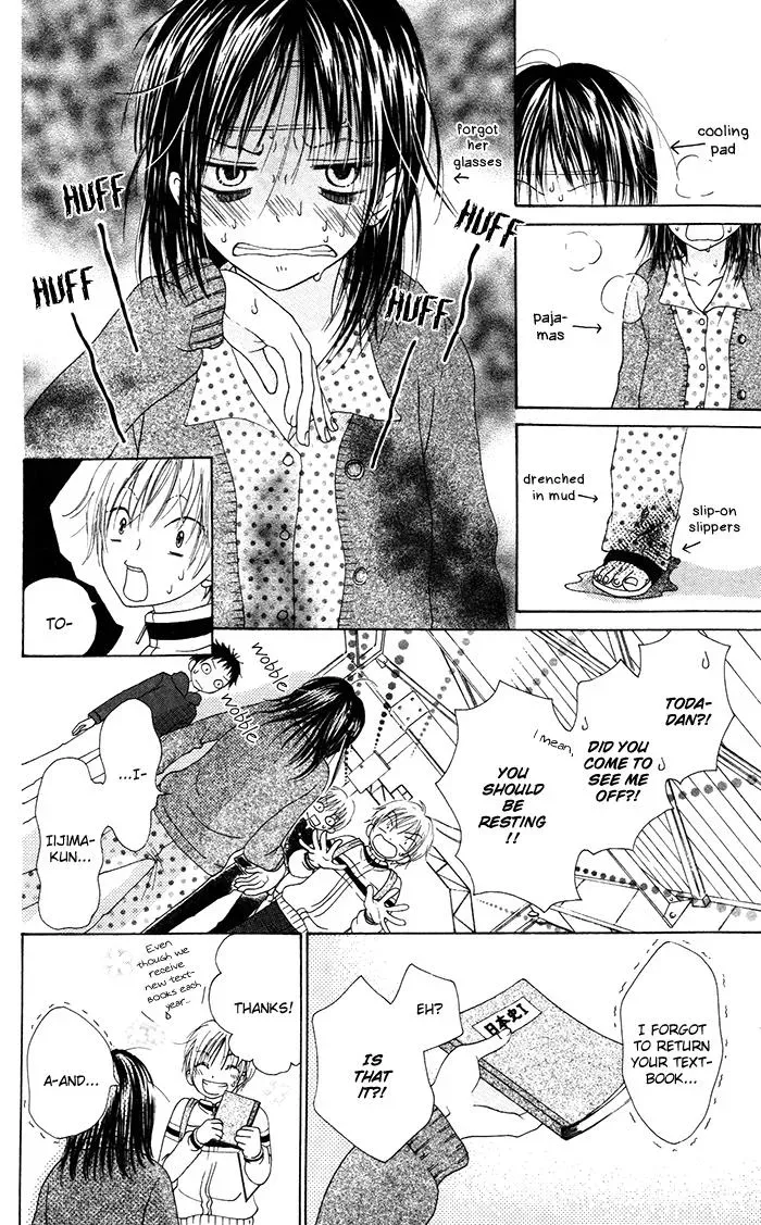 Read Beginning Niina chapter 3.5 image 30 on Lezhin