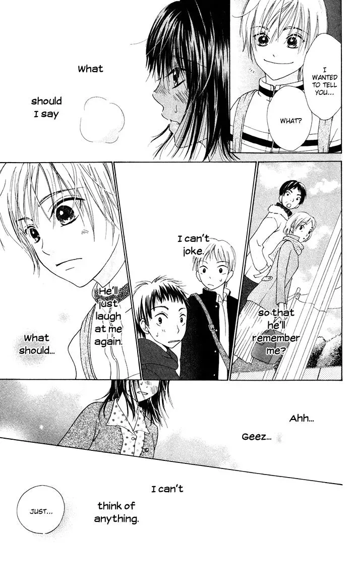 Read Beginning Niina chapter 3.5 image 31 on Lezhin