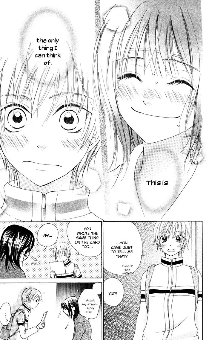Read Beginning Niina chapter 3.5 image 33 on Lezhin