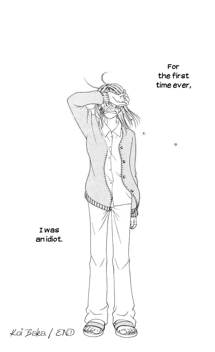 Read Beginning Niina chapter 3.5 image 38 on Lezhin