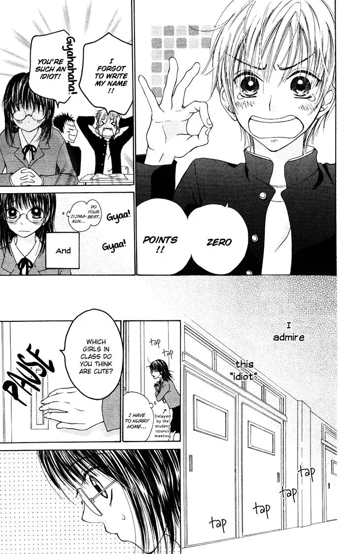 Read Beginning Niina chapter 3.5 image 7 on Lezhin