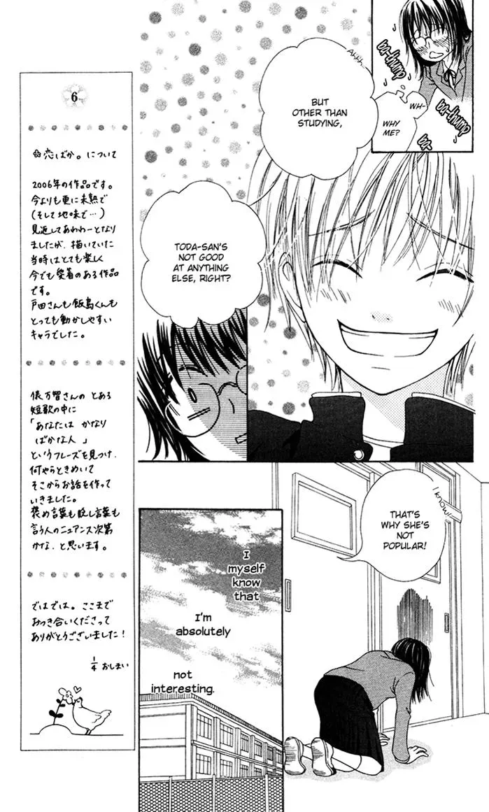 Read Beginning Niina chapter 3.5 image 9 on Lezhin