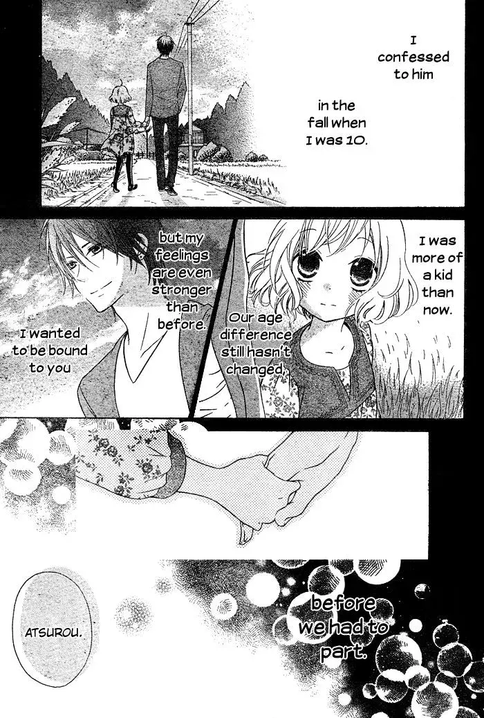 Read Beginning Niina chapter 3 image 1 on Lezhin