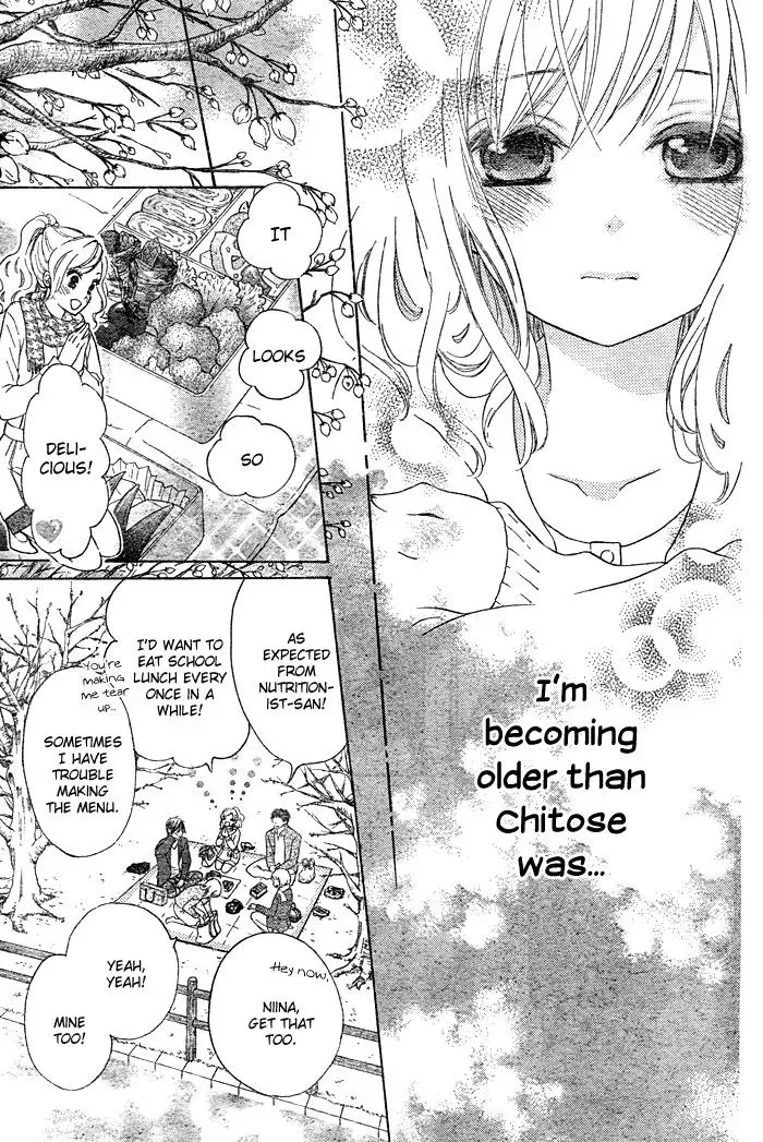 Read Beginning Niina chapter 3 image 11 on Lezhin