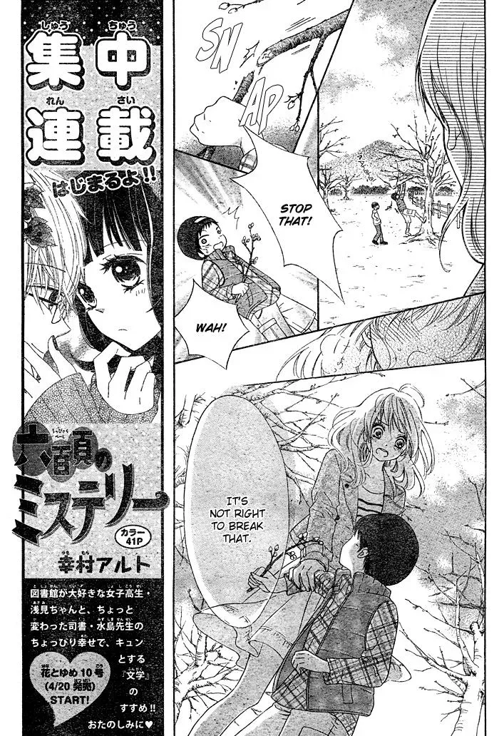 Read Beginning Niina chapter 3 image 13 on Lezhin