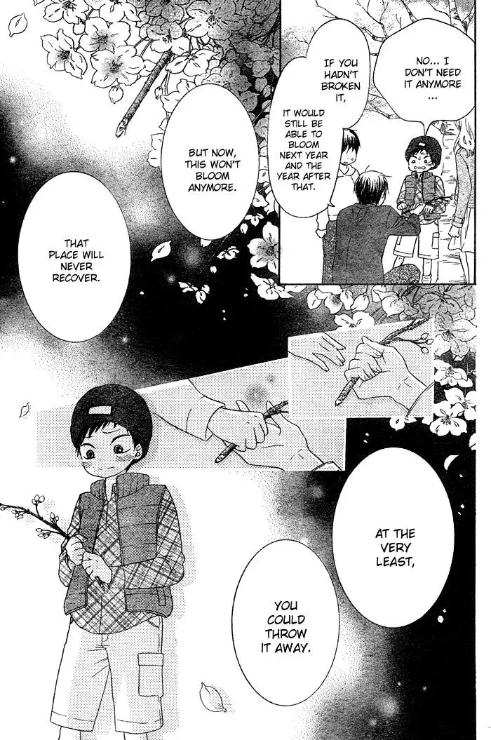 Read Beginning Niina chapter 3 image 15 on Lezhin