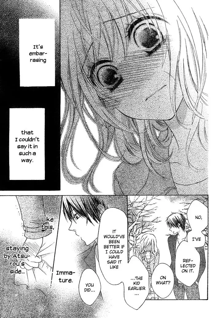 Read Beginning Niina chapter 3 image 17 on Lezhin