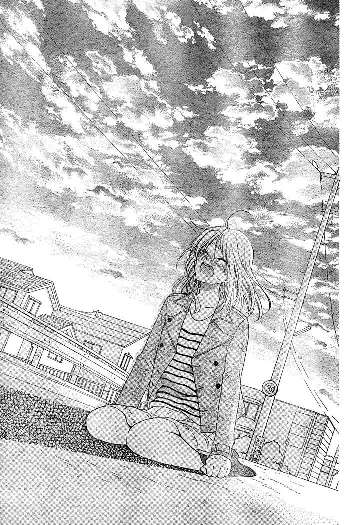 Read Beginning Niina chapter 3 image 27 on Lezhin