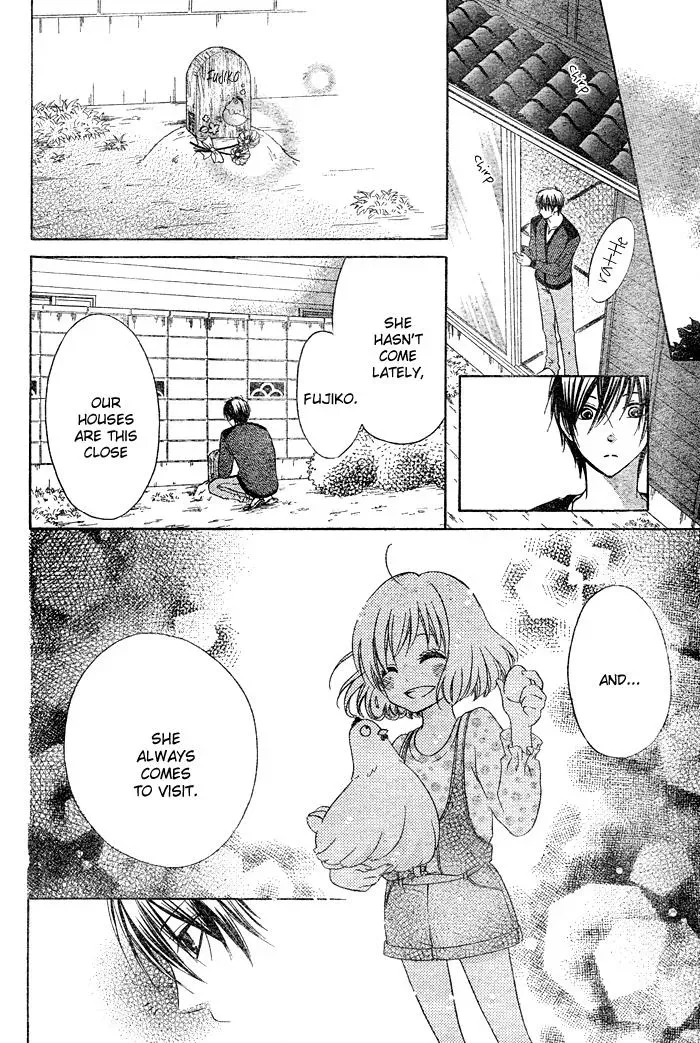Read Beginning Niina chapter 3 image 28 on Lezhin