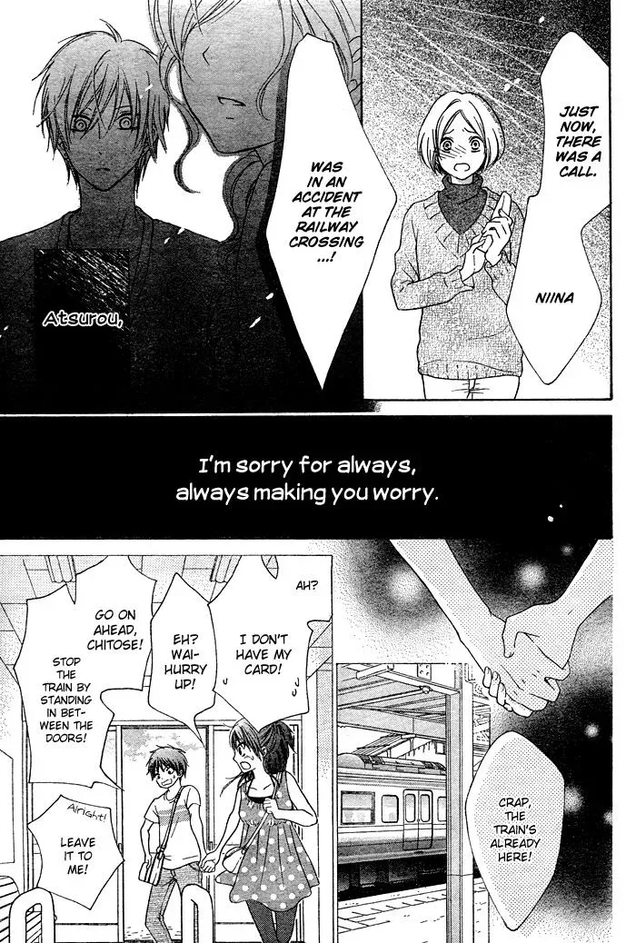 Read Beginning Niina chapter 3 image 35 on Lezhin