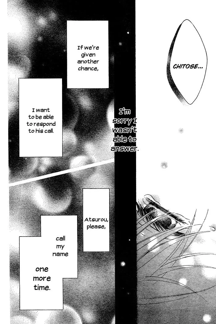 Read Beginning Niina chapter 3 image 38 on Lezhin