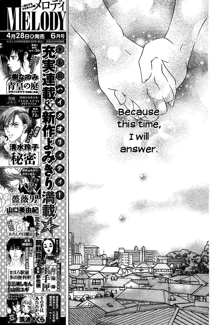 Read Beginning Niina chapter 3 image 39 on Lezhin