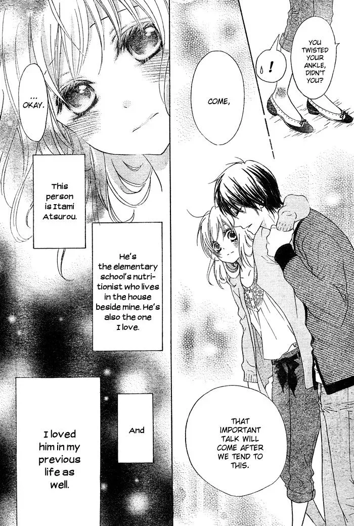 Read Beginning Niina chapter 3 image 6 on Lezhin