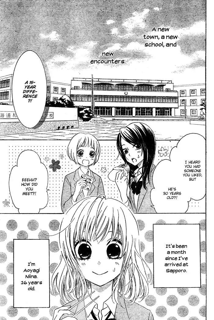 Read Beginning Niina chapter 4 image 1 on Lezhin