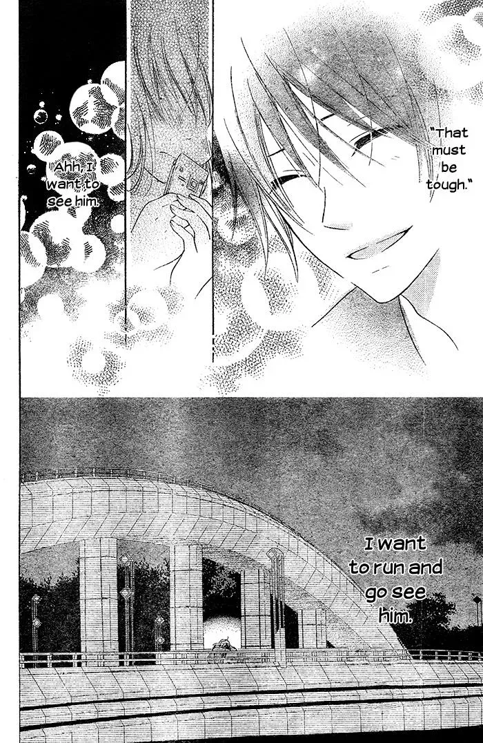 Read Beginning Niina chapter 4 image 10 on Lezhin