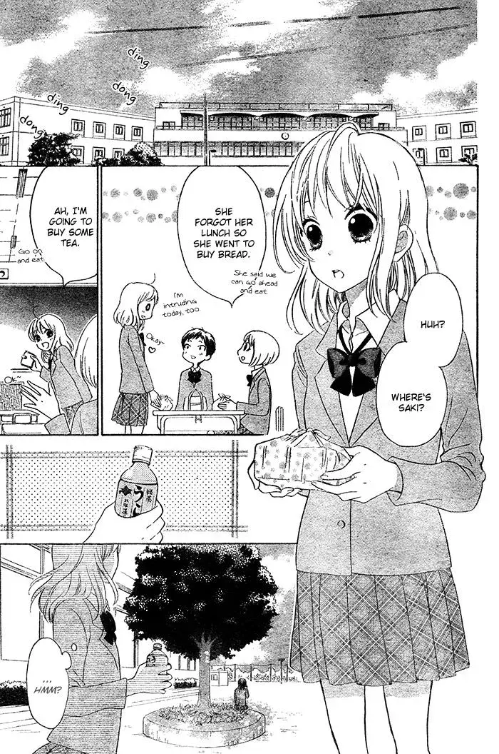 Read Beginning Niina chapter 4 image 11 on Lezhin