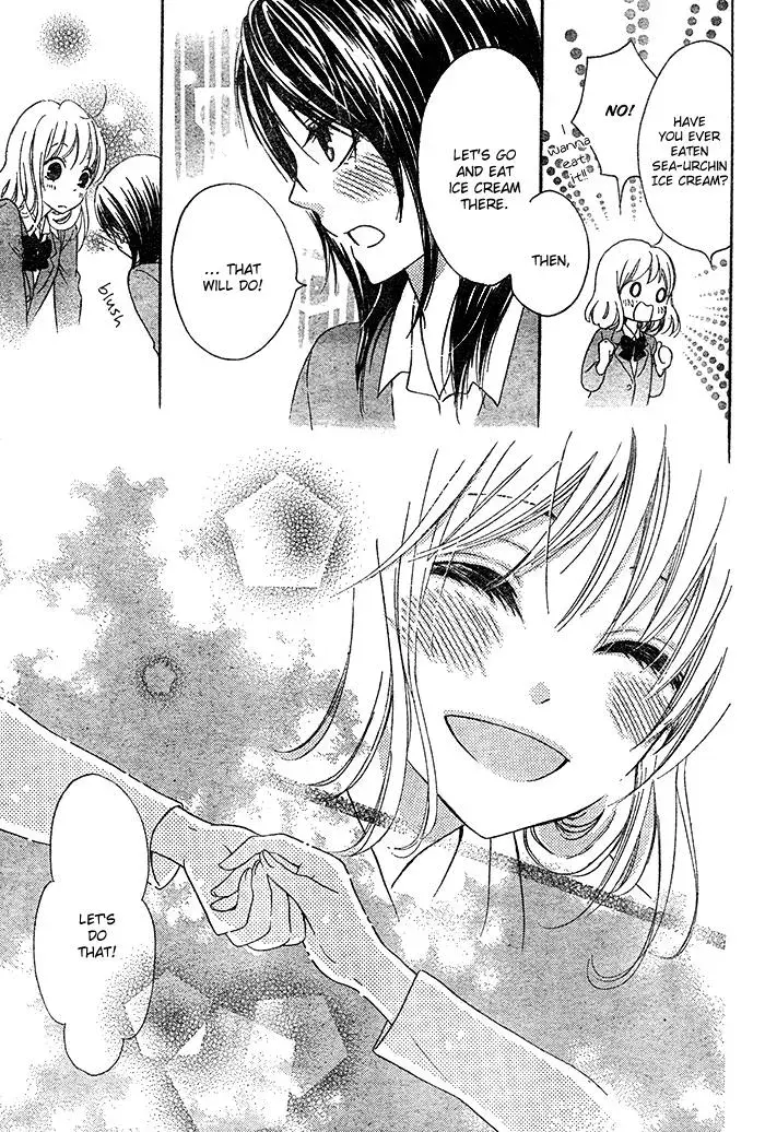 Read Beginning Niina chapter 4 image 17 on Lezhin