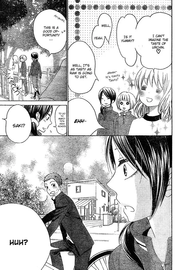 Read Beginning Niina chapter 4 image 19 on Lezhin