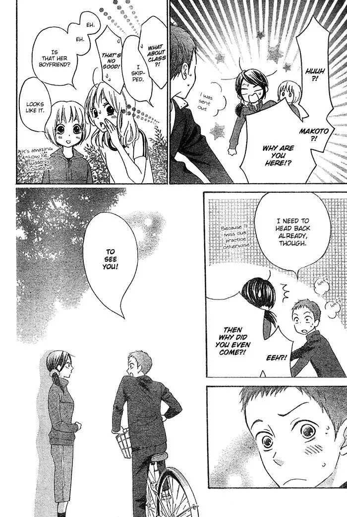 Read Beginning Niina chapter 4 image 20 on Lezhin