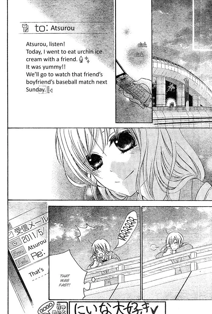 Read Beginning Niina chapter 4 image 22 on Lezhin