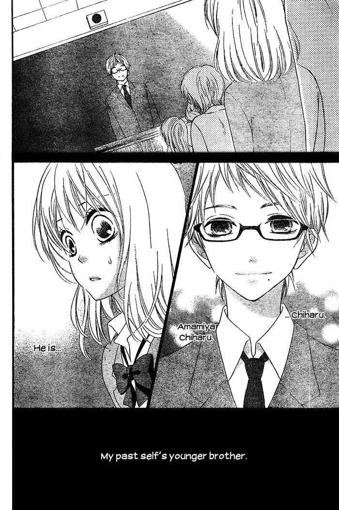 Read Beginning Niina chapter 4 image 29 on Lezhin