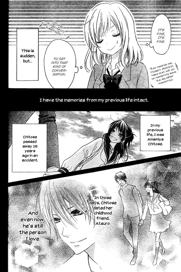 Read Beginning Niina chapter 4 image 4 on Lezhin