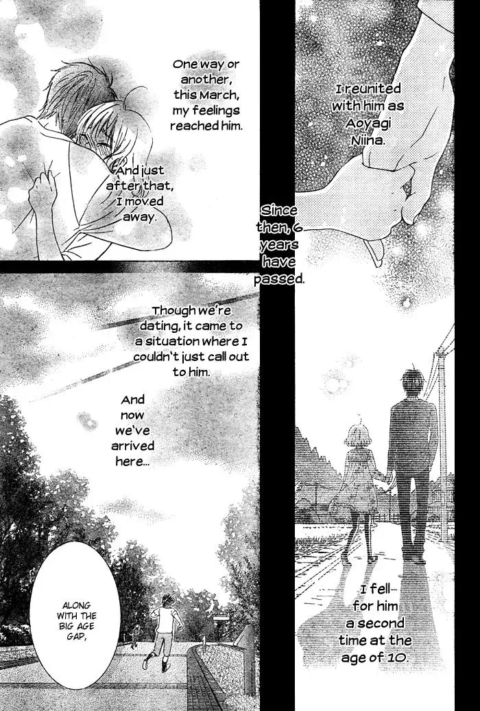 Read Beginning Niina chapter 4 image 5 on Lezhin