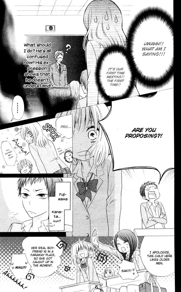 Read Beginning Niina chapter 5 image 12 on Lezhin