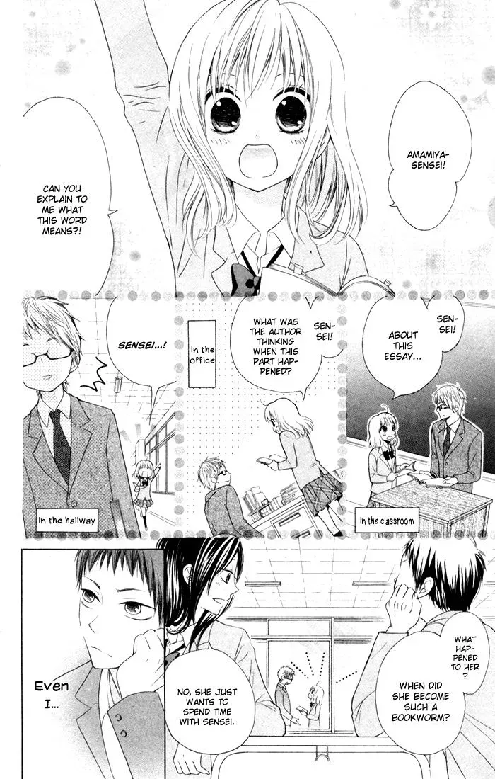 Read Beginning Niina chapter 5 image 17 on Lezhin
