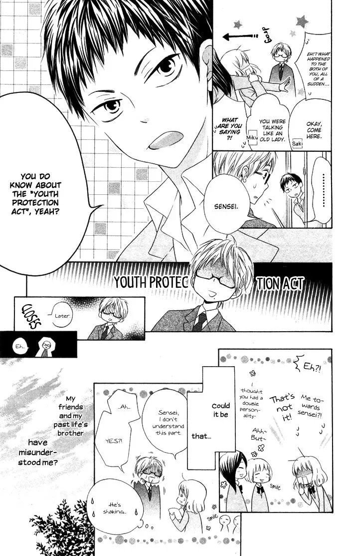 Read Beginning Niina chapter 5 image 20 on Lezhin