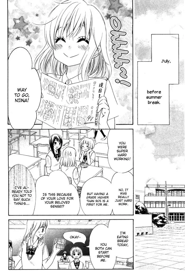 Read Beginning Niina chapter 5 image 21 on Lezhin