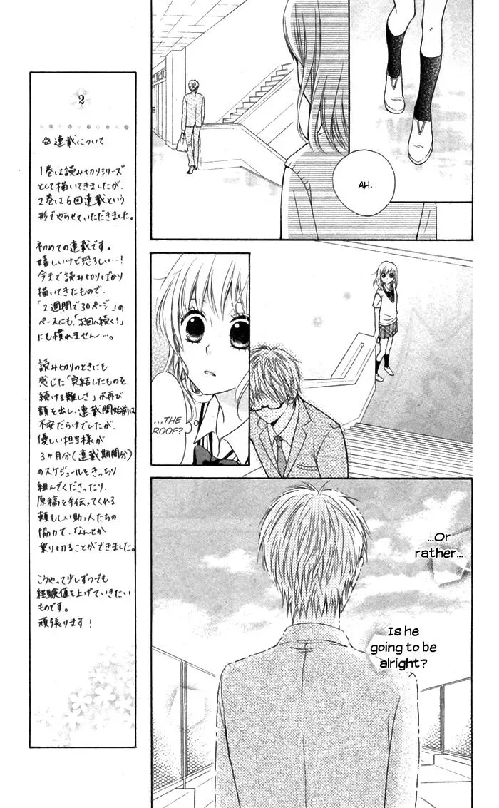 Read Beginning Niina chapter 5 image 22 on Lezhin