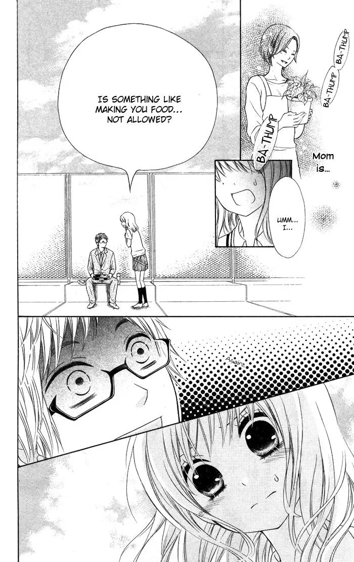 Read Beginning Niina chapter 5 image 27 on Lezhin