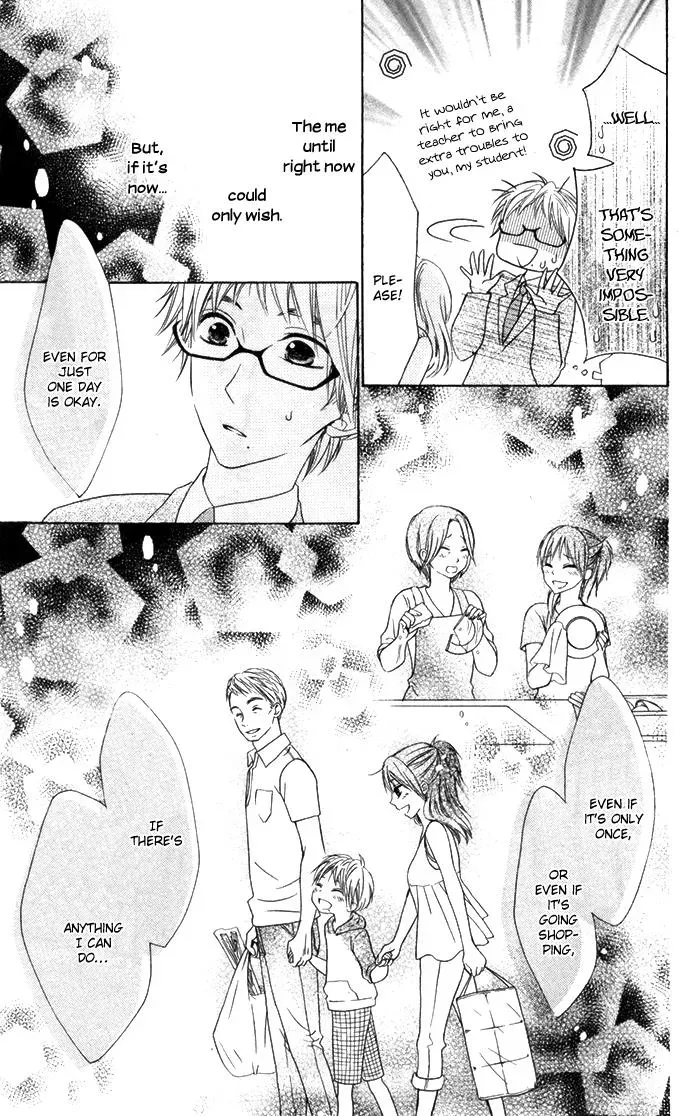 Read Beginning Niina chapter 5 image 28 on Lezhin
