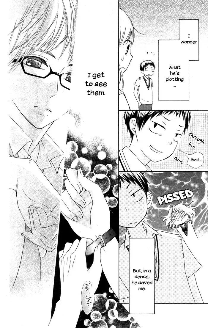 Read Beginning Niina chapter 5 image 33 on Lezhin