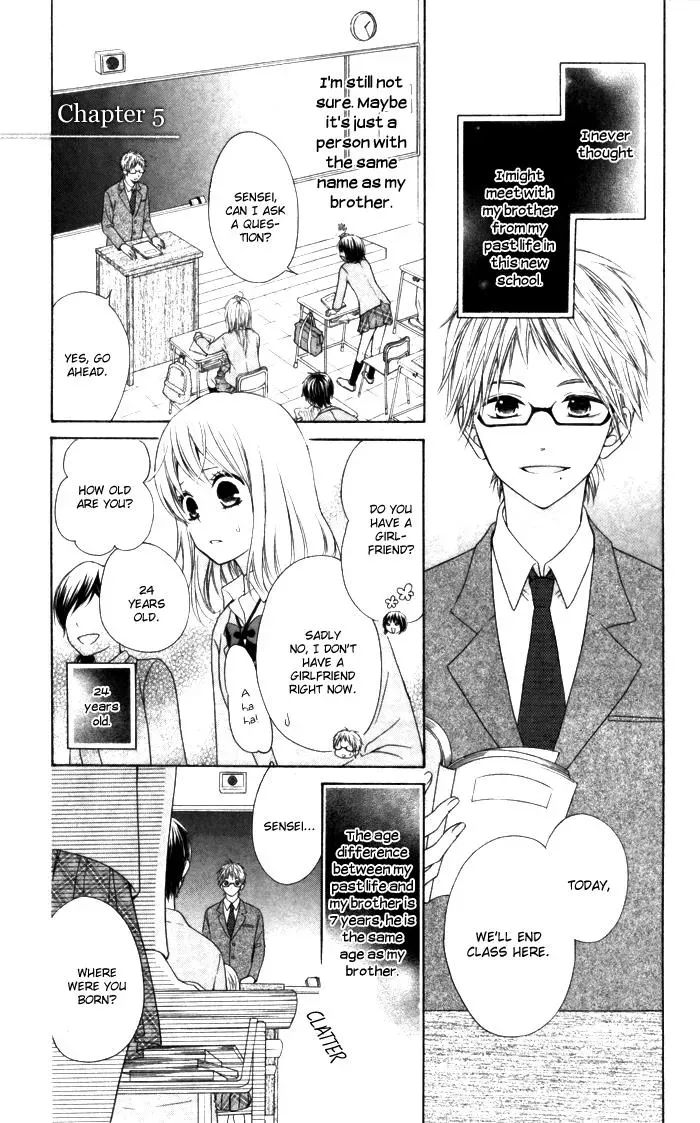 Read Beginning Niina chapter 5 image 6 on Lezhin