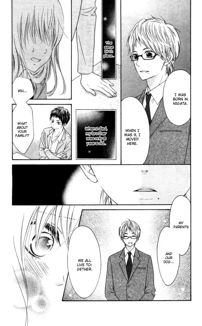 Read Beginning Niina chapter 5 image 7 on Lezhin