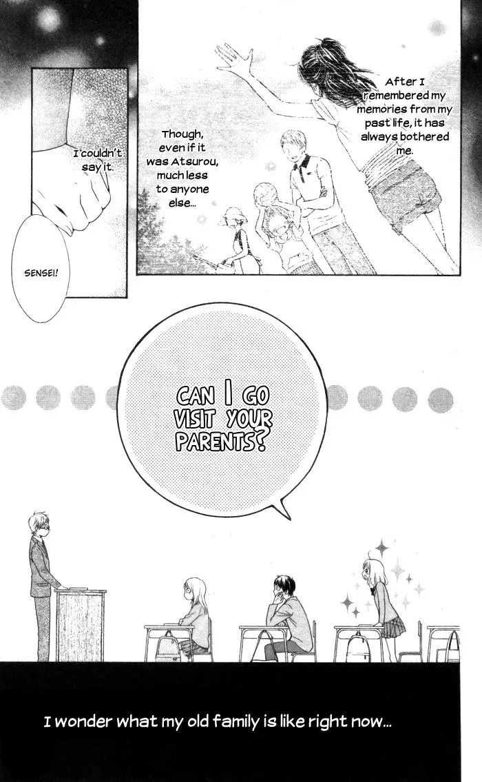 Read Beginning Niina chapter 5 image 8 on Lezhin