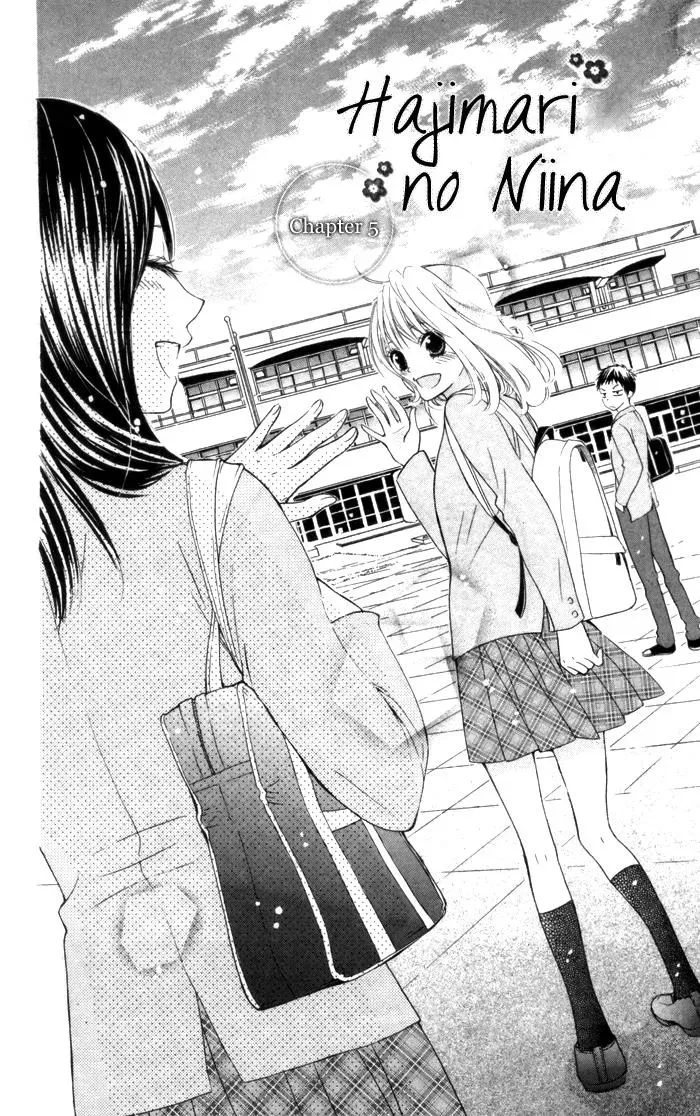 Read Beginning Niina chapter 5 image 9 on Lezhin