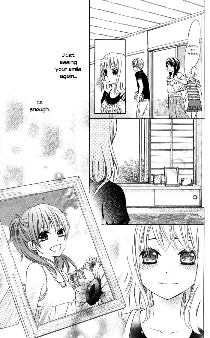 Read Beginning Niina chapter 6 image 10 on Lezhin