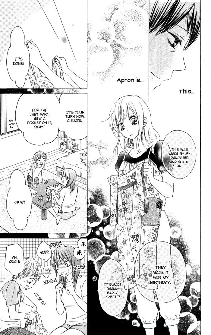 Read Beginning Niina chapter 6 image 16 on Lezhin