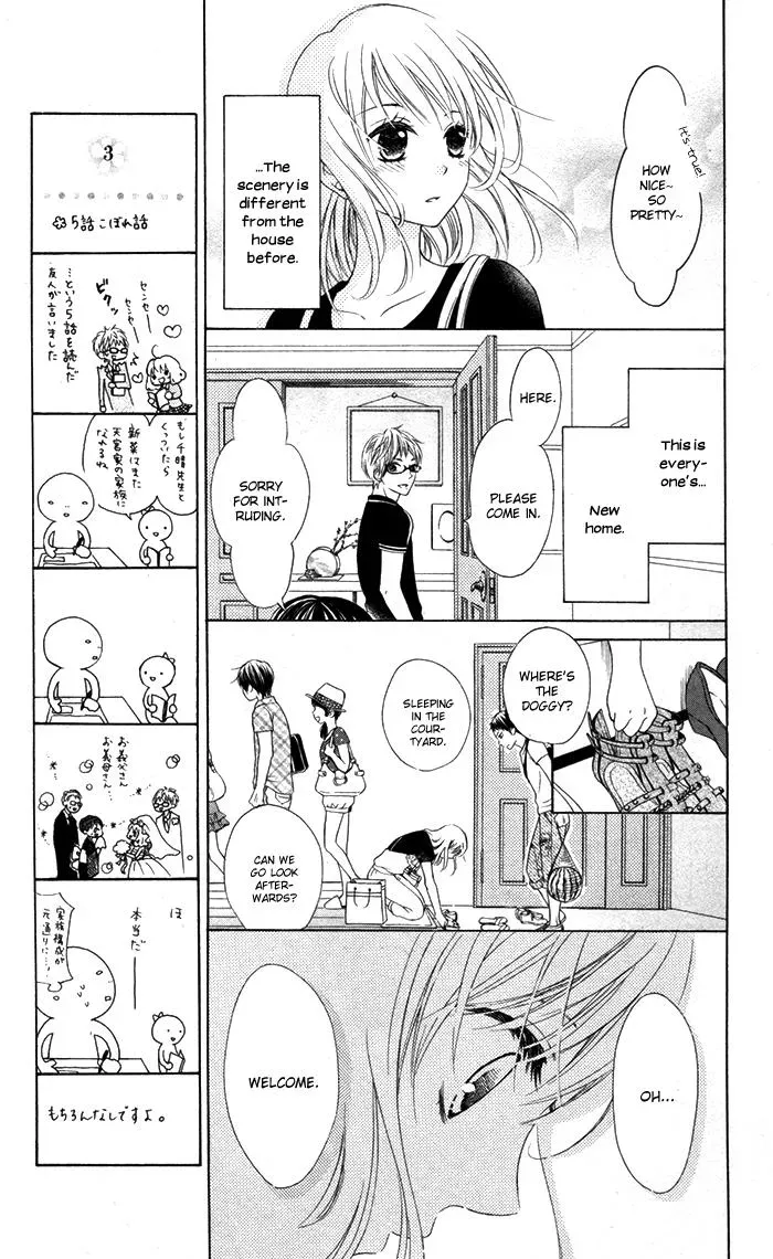 Read Beginning Niina chapter 6 image 4 on Lezhin