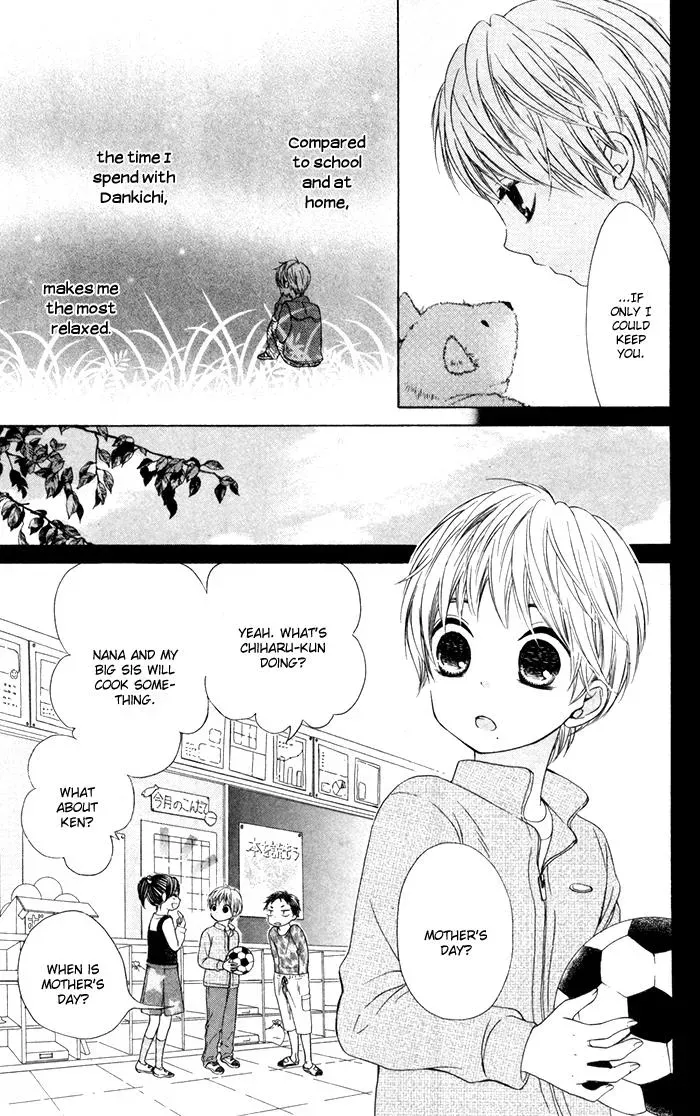 Read Beginning Niina chapter 7 image 16 on Lezhin
